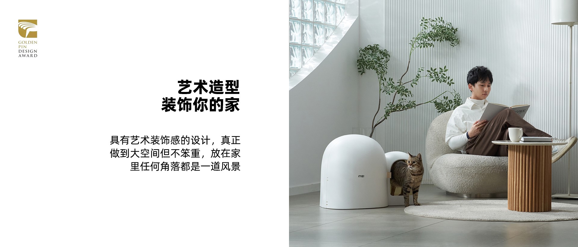 tel:+86(0755)21058814 Email：makesure@lesure.tech