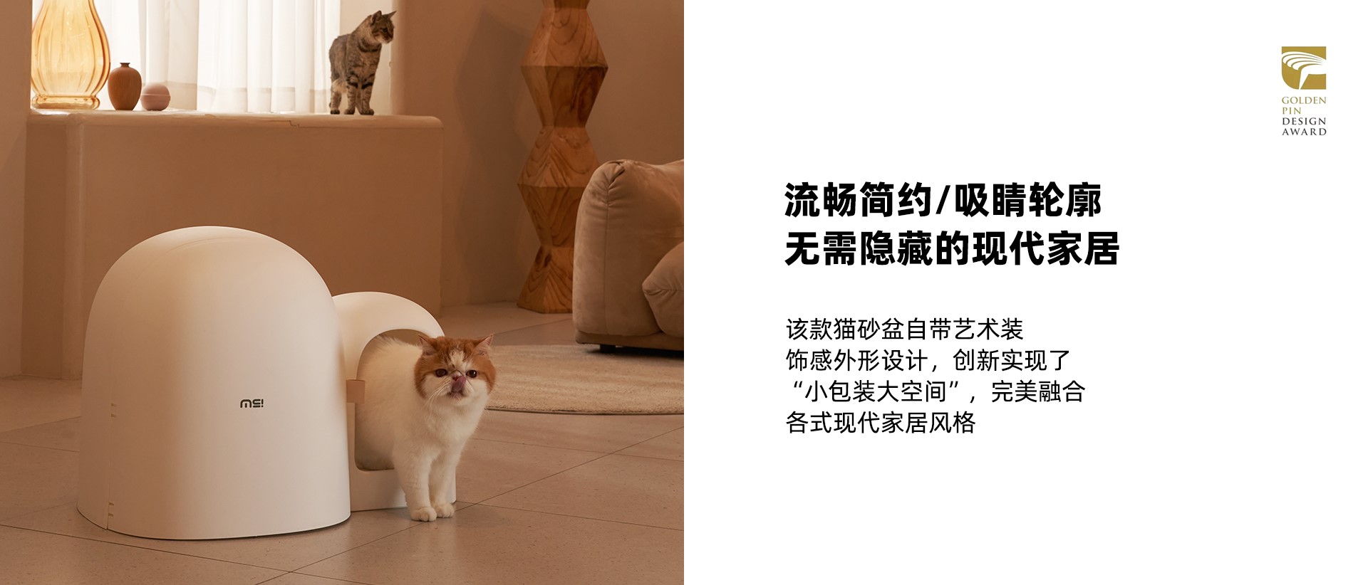 tel:+86(0755)21058814 Email：makesure@lesure.tech