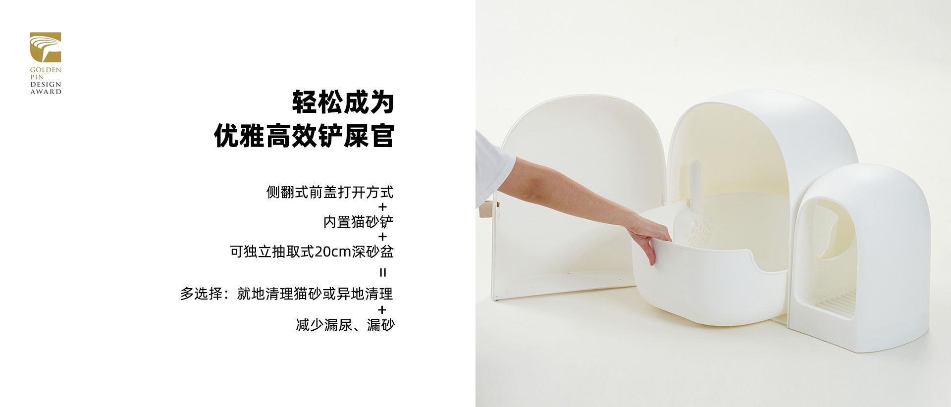 tel:+86(0755)21058814 Email：makesure@lesure.tech