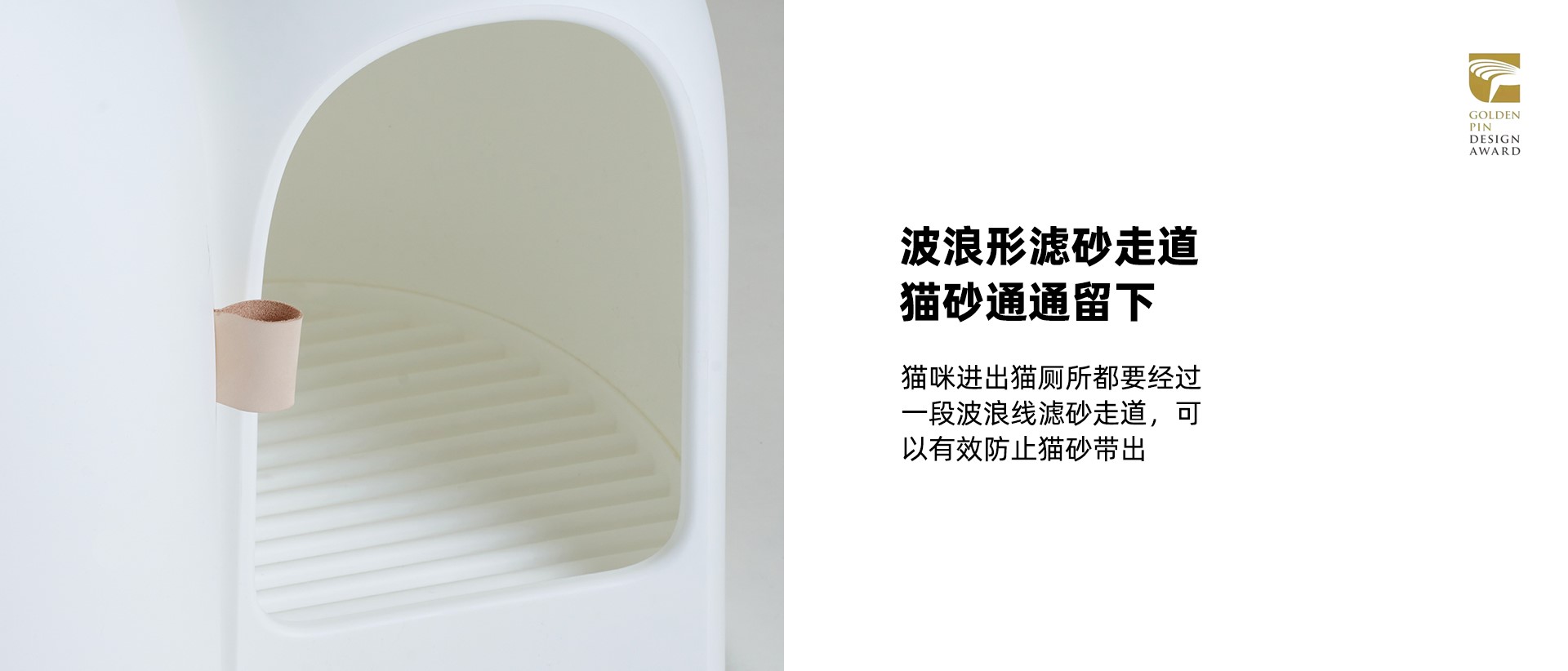 tel:+86(0755)21058814 Email：makesure@lesure.tech