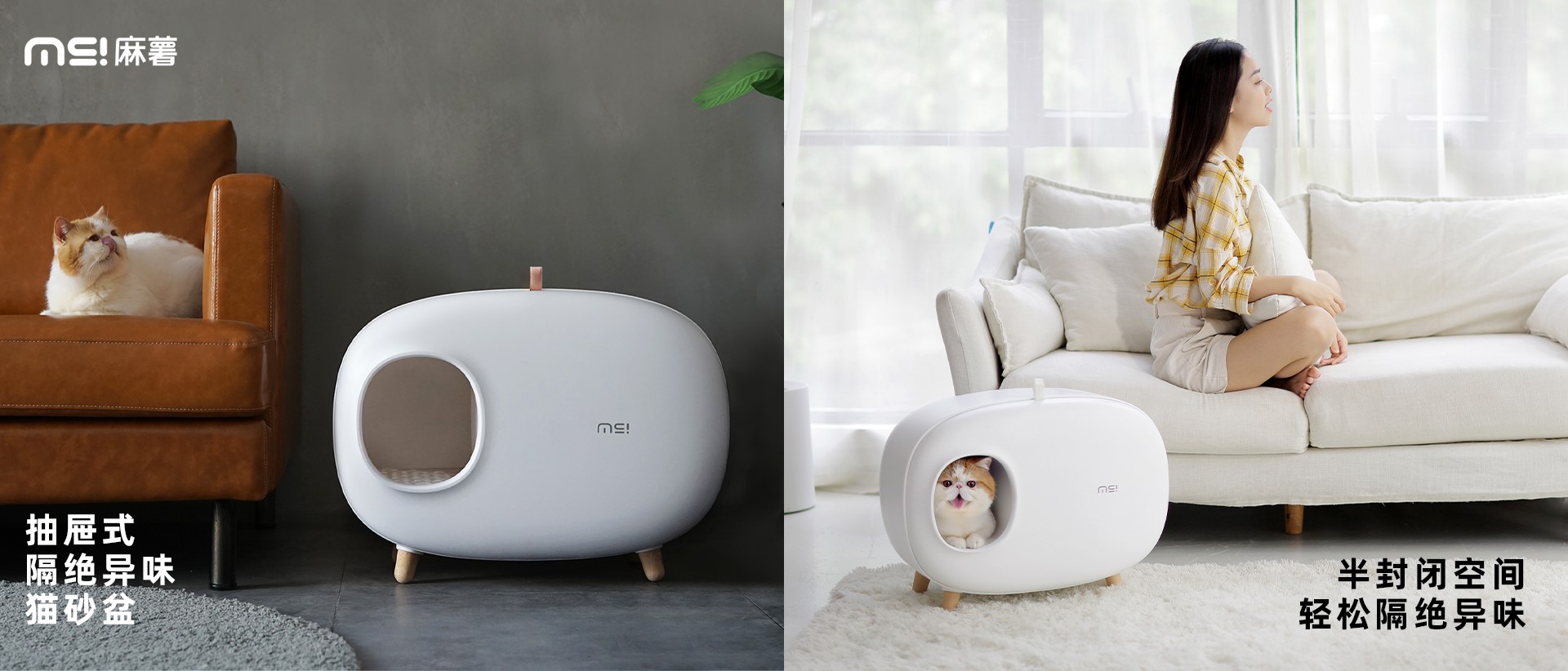 tel:+86(0755)21058814 Email：makesure@lesure.tech