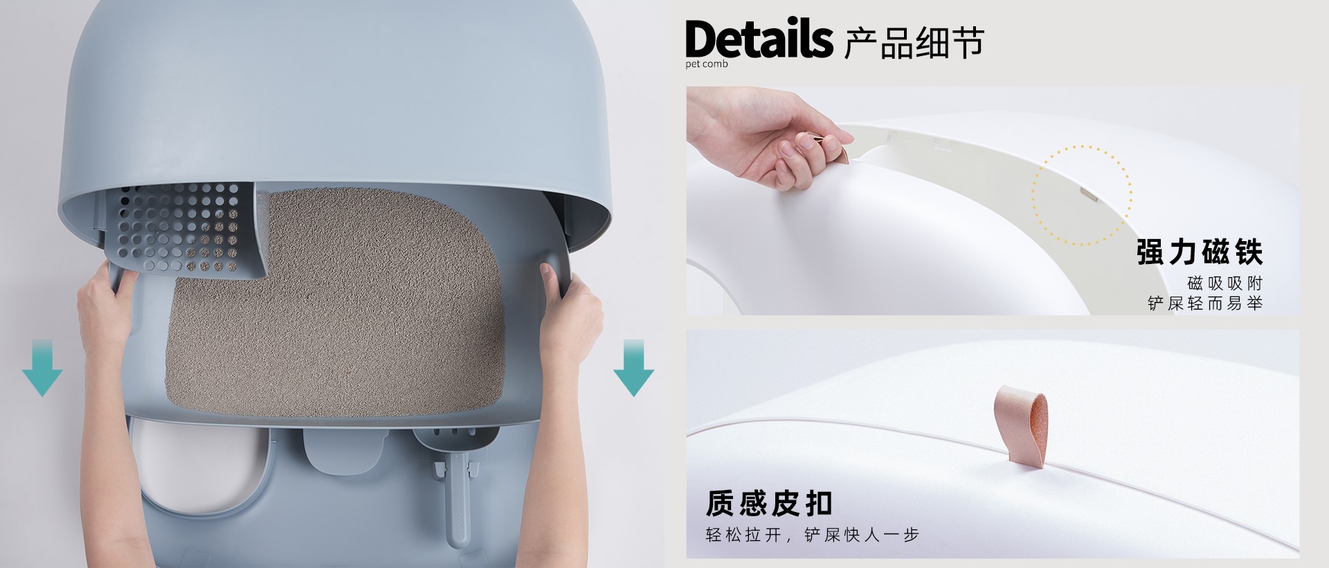 tel:+86(0755)21058814 Email：makesure@lesure.tech