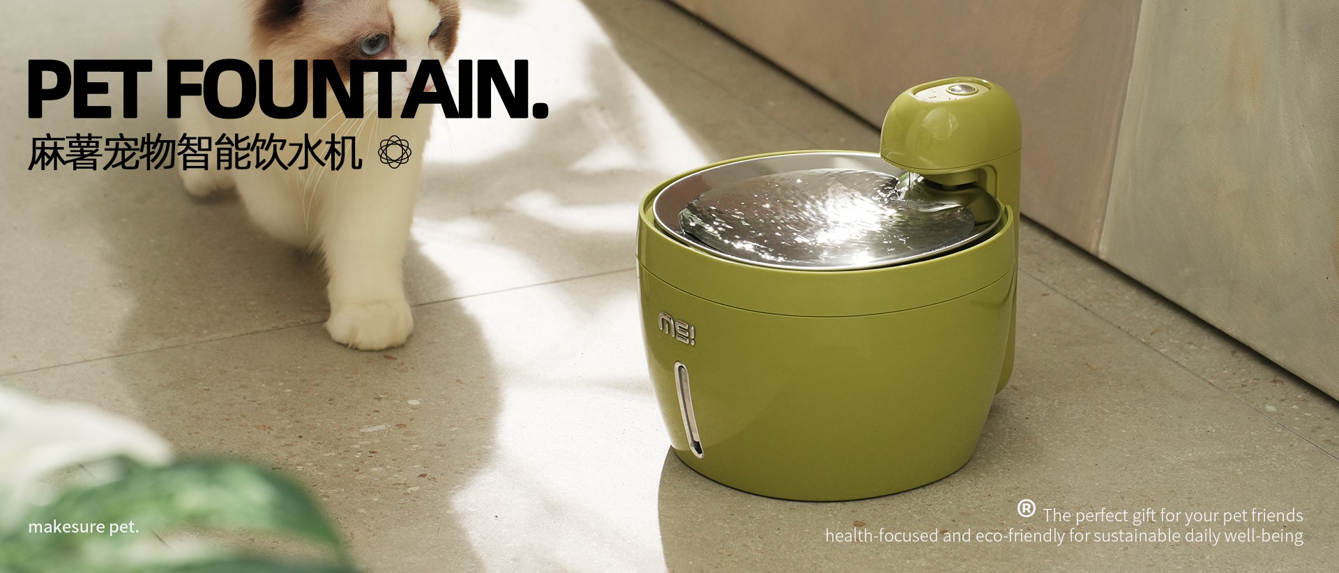 tel:+86(0755)21058814 Email:makesure@lesure.tech tel:+86(0755)21058814 Email:makesure@lesure.tech