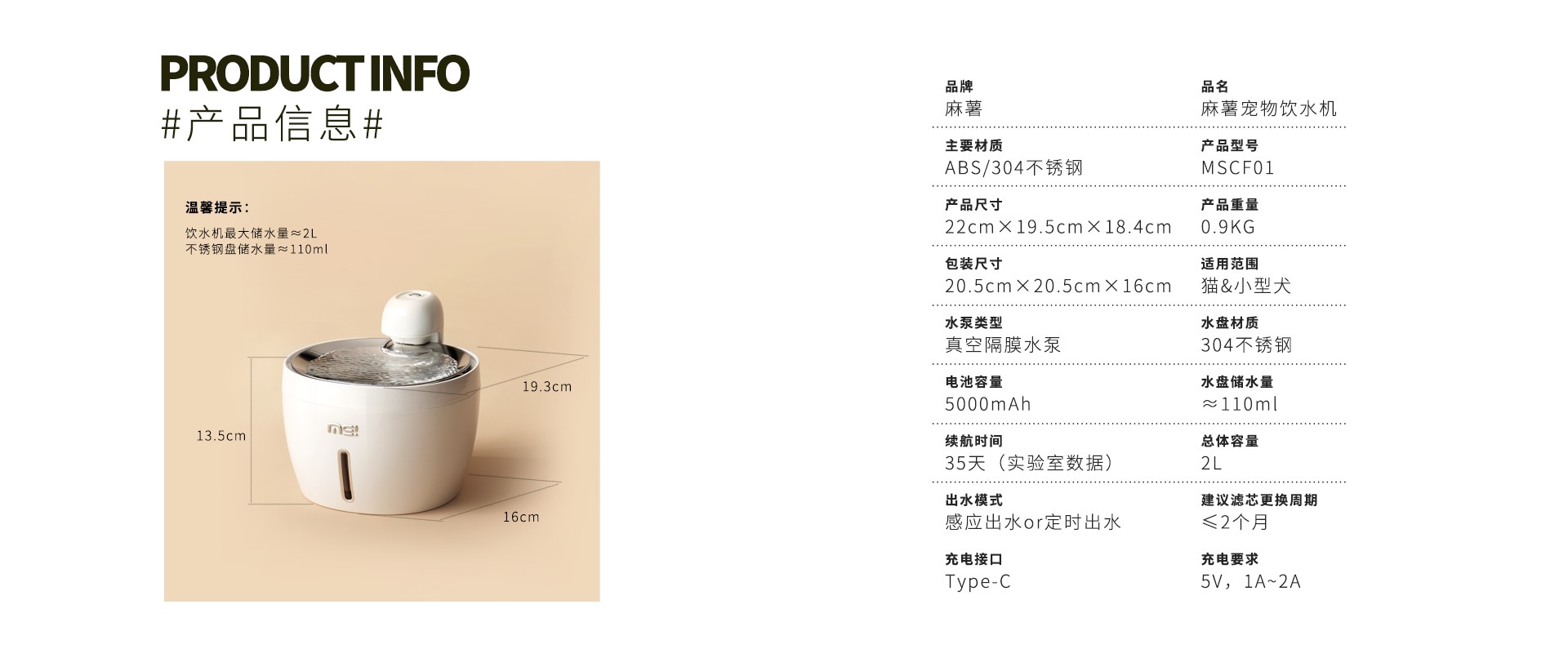 tel:+86(0755)21058814 Email:makesure@lesure.tech tel:+86(0755)21058814 Email:makesure@lesure.tech